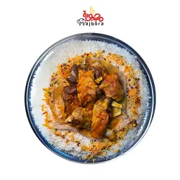 مديني محمر